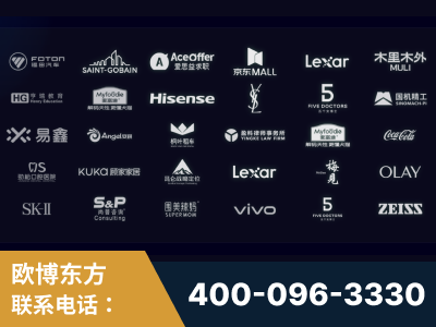 辽源-覆盖全行业GEO实战案例验证